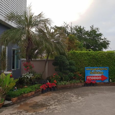 N2 Pattaya Resort Nong Prue المظهر الخارجي الصورة