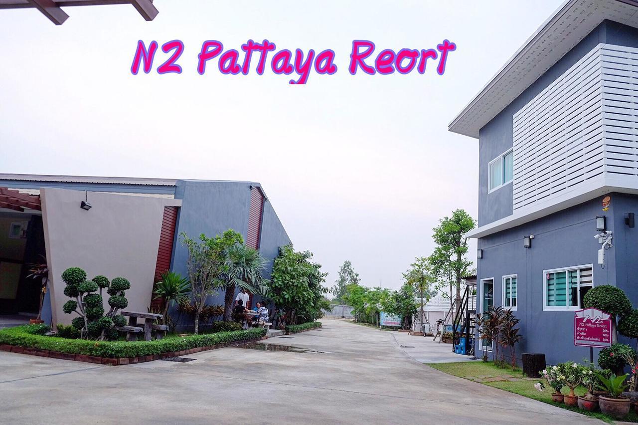 N2 Pattaya Resort Nong Prue المظهر الخارجي الصورة
