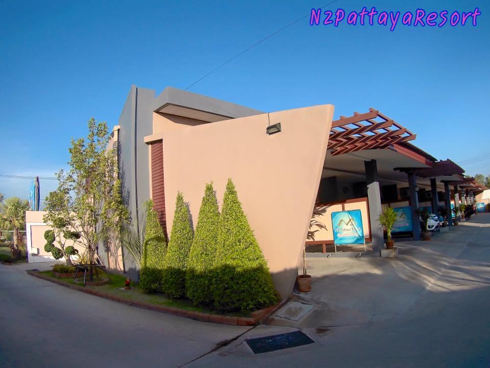 N2 Pattaya Resort Nong Prue المظهر الخارجي الصورة