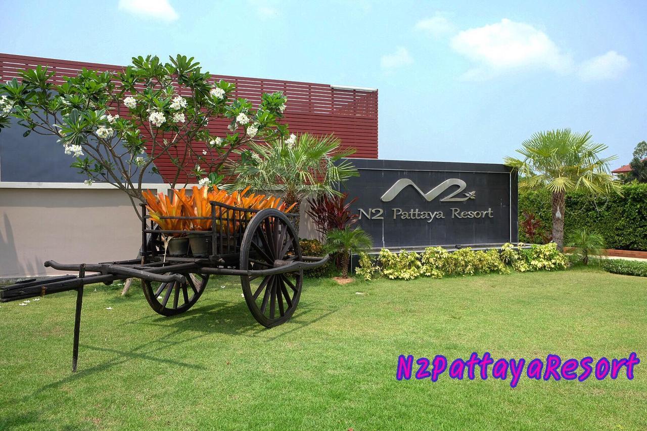 N2 Pattaya Resort Nong Prue المظهر الخارجي الصورة