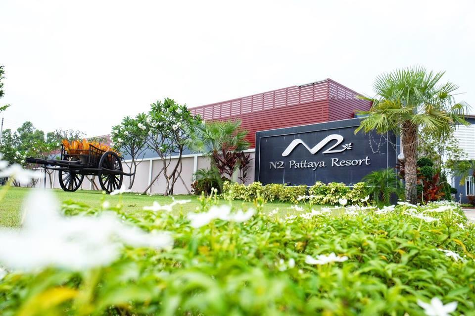 N2 Pattaya Resort Nong Prue المظهر الخارجي الصورة