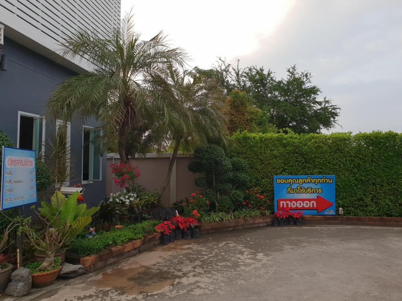 N2 Pattaya Resort Nong Prue المظهر الخارجي الصورة